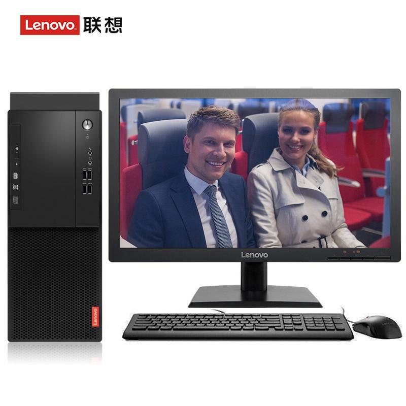 粗黑插入白嫩视频联想（Lenovo）启天M415 台式电脑 I5-7500 8G 1T 21.5寸显示器 DVD刻录 WIN7 硬盘隔离...